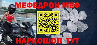 твердый Конаково