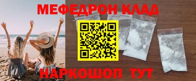 крисы Коммунар