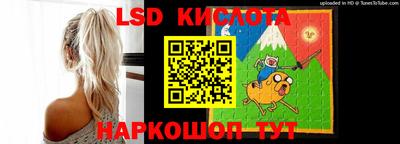 крисы Коммунар