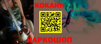 твердый Конаково