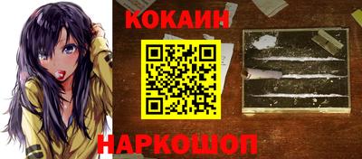 твердый Конаково