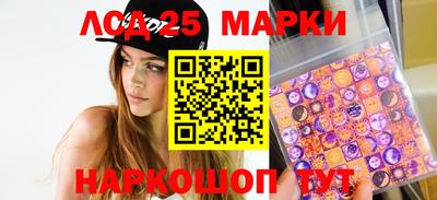 твердый Конаково