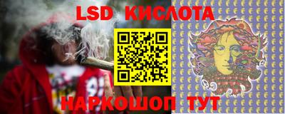 твердый Конаково