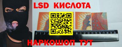 крисы Коммунар