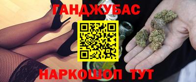 крисы Коммунар