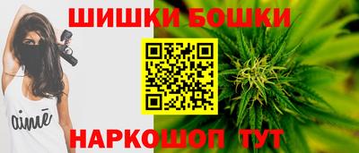 спиды Комсомольск-на-Амуре