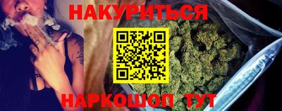 крисы Коммунар