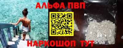 твердый Конаково