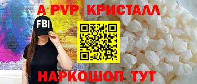 твердый Конаково
