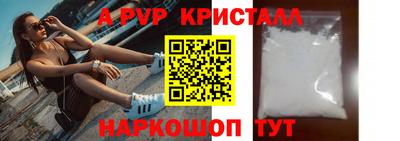 твердый Конаково