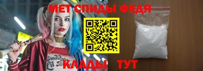 крисы Коммунар