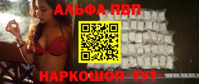 крисы Коммунар