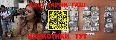 спиды Комсомольск-на-Амуре