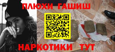 спиды Комсомольск-на-Амуре