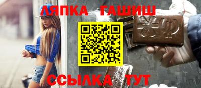 крисы Коммунар