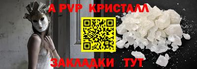 твердый Конаково