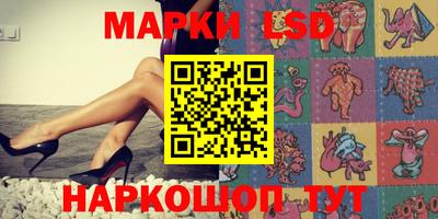 твердый Конаково