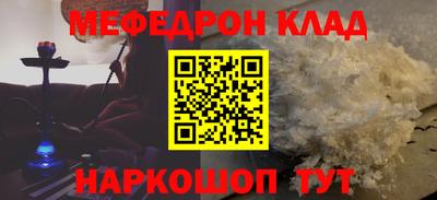 крисы Коммунар