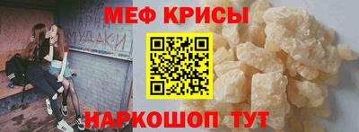 твердый Конаково