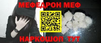 крисы Коммунар